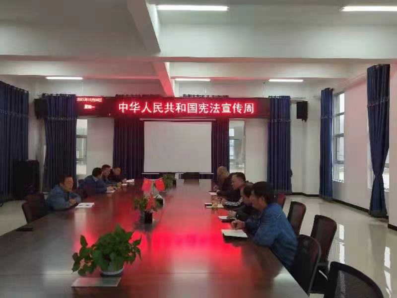 以習(xí)近平法治思想為指引  堅(jiān)定不移走中國特色社會主義法治道路