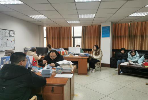 樹理念，守底線，夯責(zé)任 ——水質(zhì)監(jiān)測中心召開部門安全生產(chǎn)工作專題會議