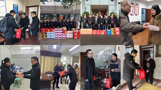 清源水務(wù)公司開(kāi)展春節(jié)“送溫暖”走訪(fǎng)慰問(wèn)活動(dòng)