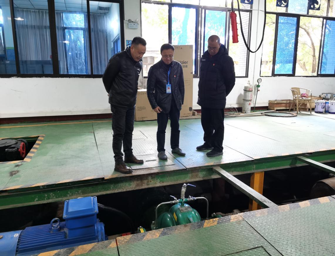 清源水務(wù)公司開(kāi)展復(fù)工復(fù)產(chǎn)安全專(zhuān)項(xiàng)檢查暨節(jié)后安全教育培訓(xùn)（視頻）會(huì)