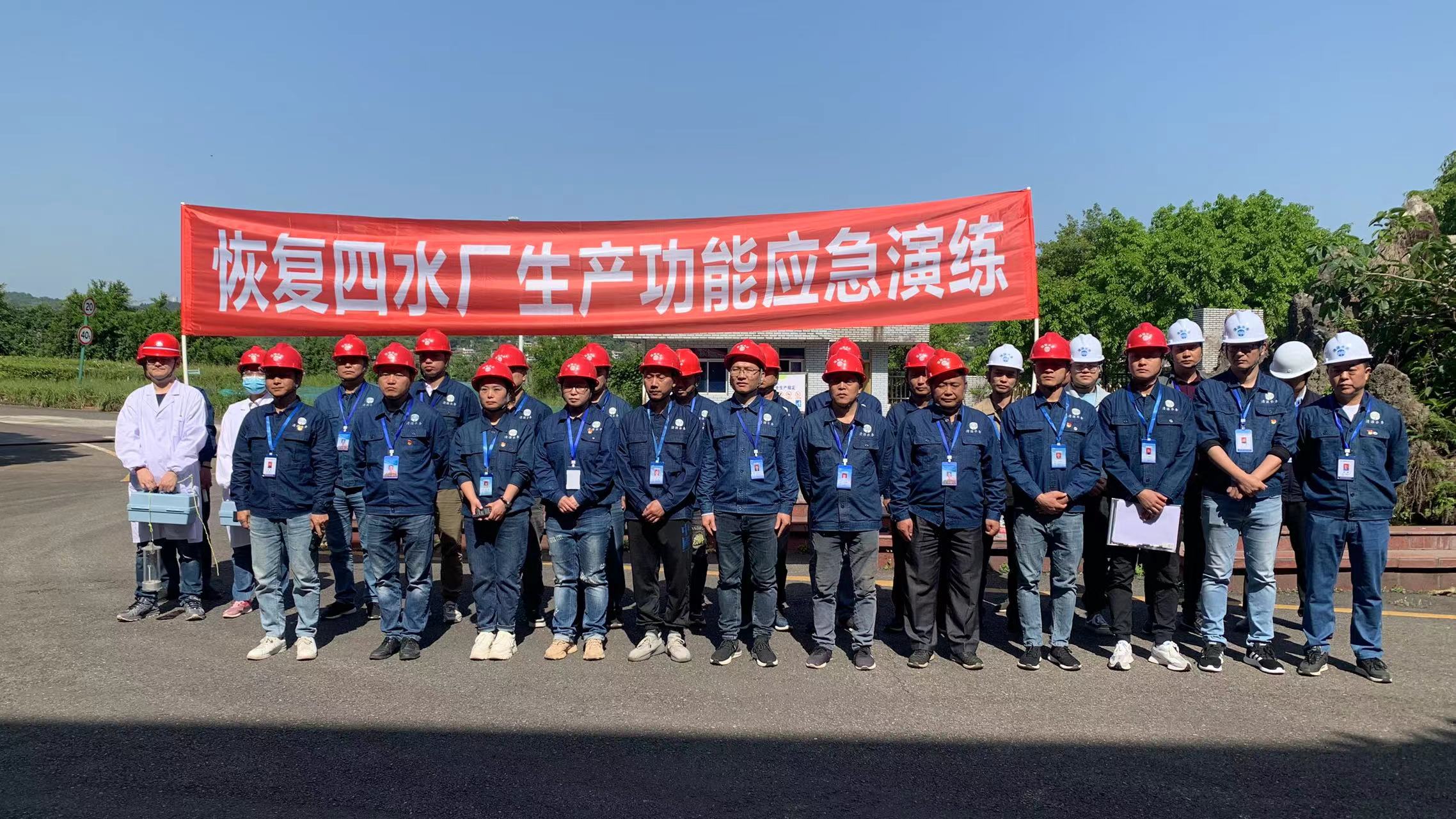 以演促練強(qiáng)本領(lǐng)，以練備戰(zhàn)鍛精兵