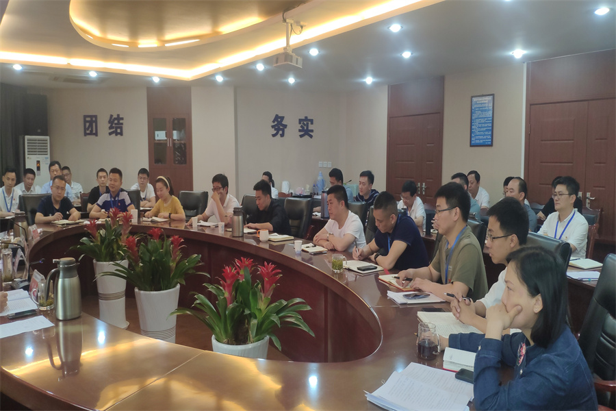 清源水務(wù)公司召開黨委理論學(xué)習(xí)中心組第五次學(xué)習(xí)（擴(kuò)大）會