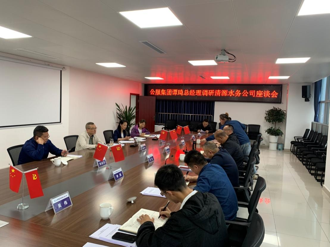 深入調(diào)研察實(shí)情，把脈問診助發(fā)展