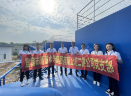 黨建+業(yè)務(wù)，雙促雙融合