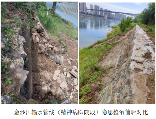 及時(shí)整治管線(xiàn)隱患，保障供水安全