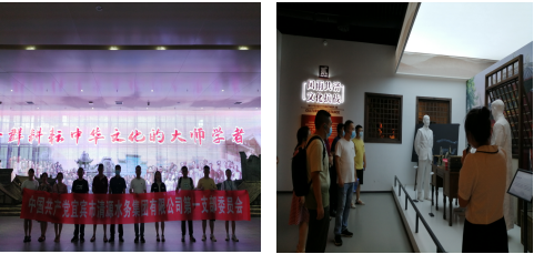 公司一支部召開7月黨員大會暨 “銘記歷史、感恩先烈”主題黨日活動