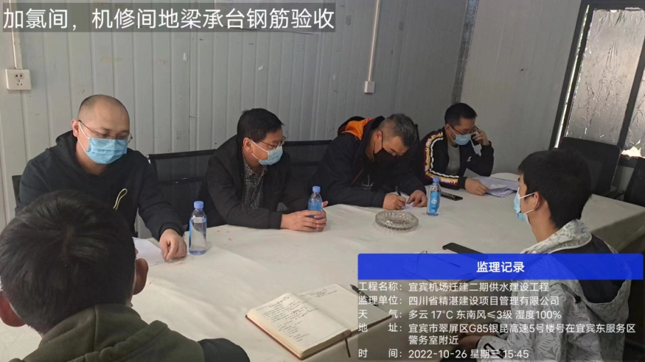 抓落實，嚴(yán)控工程建設(shè)質(zhì)量安全