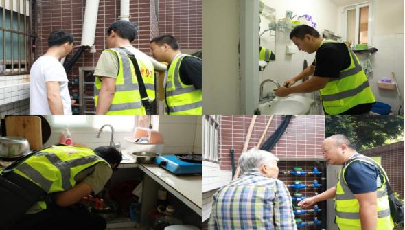 初心不改黨旗紅為民服務水務藍——公服集團清源水務公司共產黨員服務大隊工作紀實