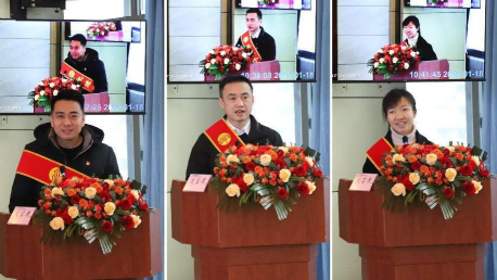 總結(jié)表彰鼓干勁，不負韶華向未來 ——公服集團清源水務(wù)公司召開2022年度總結(jié)表彰大會