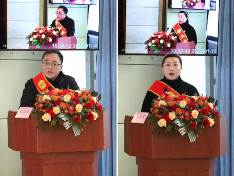 總結(jié)表彰鼓干勁，不負韶華向未來 ——公服集團清源水務(wù)公司召開2022年度總結(jié)表彰大會