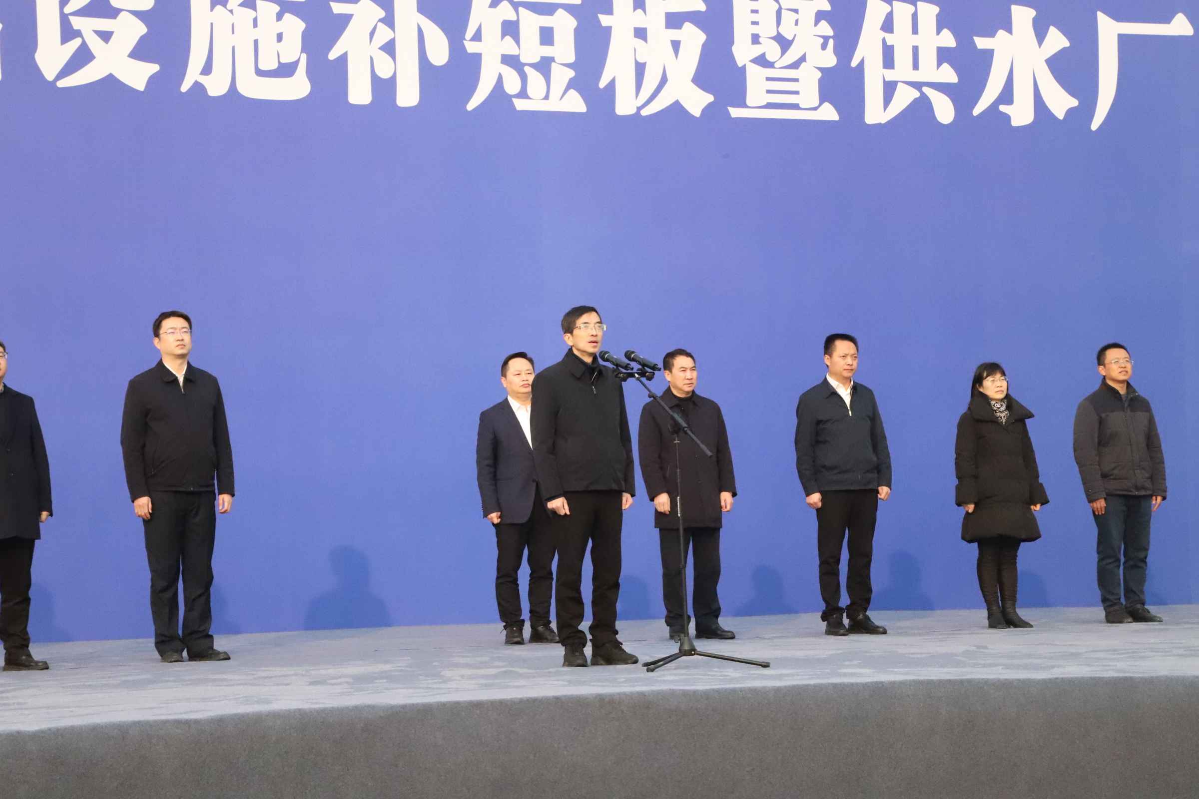 新春“開門紅”！宜賓循環(huán)經(jīng)濟(jì)產(chǎn)業(yè)園供水廠項目開工了