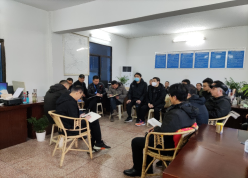 污水泵站管理部召開(kāi)黨風(fēng)廉政建設(shè)工作會(huì)暨節(jié)后收心會(huì)