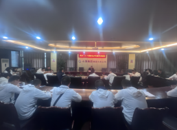 公司黨委副書記、紀(jì)委書記、監(jiān)事會(huì)主席李良平開展“黨的二十大精神” 專題黨課輔導(dǎo)