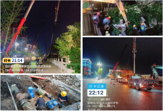 強(qiáng)服務(wù)、提效能、保供給