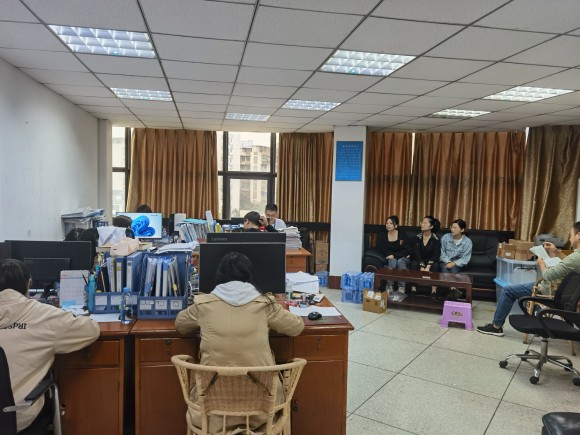 水質監(jiān)測中心開展中秋國慶安全生產專題會議