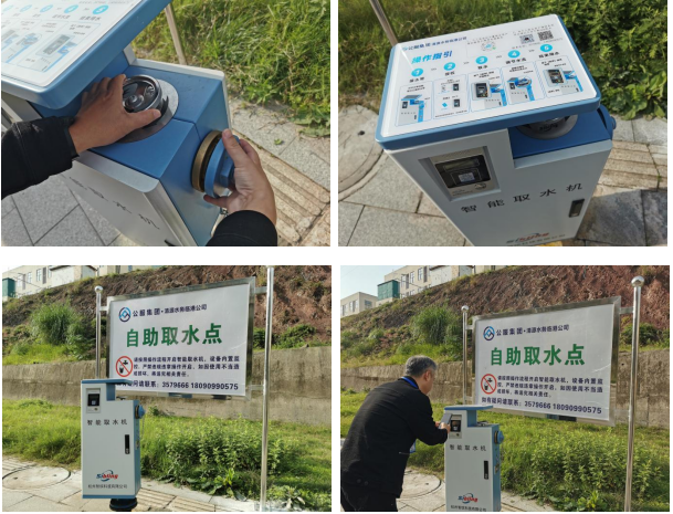 強(qiáng)化智慧水務(wù)建設(shè) 實(shí)現(xiàn)用水精細(xì)化管理 臨港公司開展智能取水試點(diǎn)投放工作
