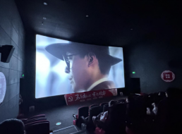 電波不決映初心，堅定信念強(qiáng)黨性——北控支部、臨港支部聯(lián)合開展主題黨日活動