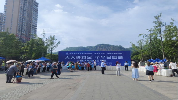 守護城市動脈，共筑飲水安全