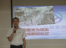 《榜樣在身邊》系列報道——優(yōu)秀共產(chǎn)黨員⑧陳顯洪：平凡崗位顯擔(dān)當(dāng)