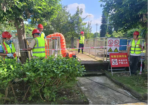 以演促訓 筑牢安全防線 ——宜賓市清源水務公司污水泵站管理部開展有限空間應急演練