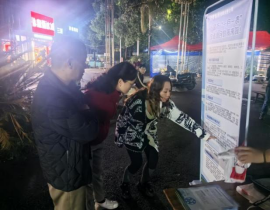 臨港自來水公司持續(xù)開展夜間供水 服務(wù)宣傳實(shí)踐活動